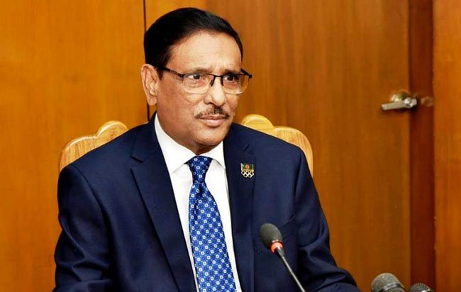 গণতন্ত্রের প্রতি বিএনপির কোনো দায়বদ্ধতা নেই : কাদের