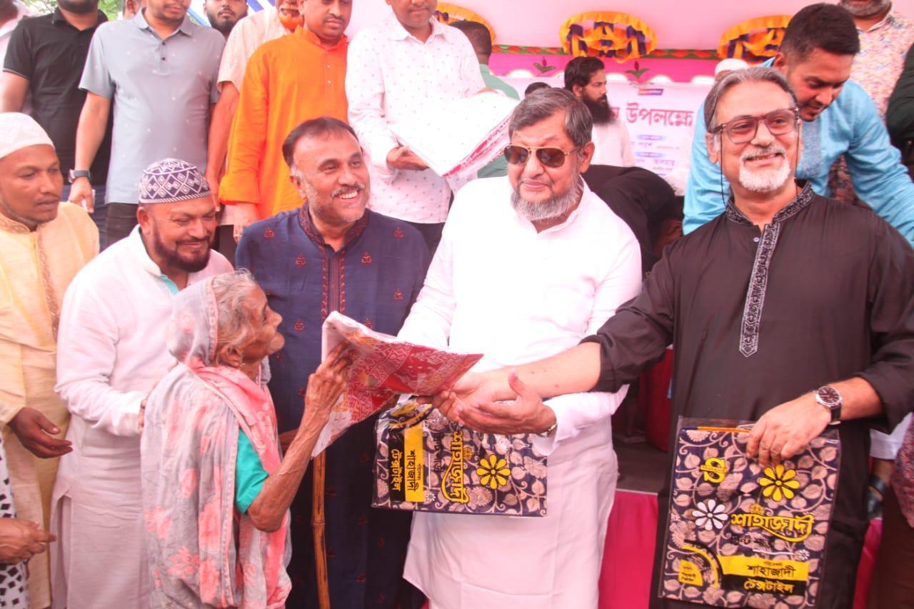 বিএনপির উদ্দেশ্য বাংলাদেশকে ব্যর্থ রাষ্ট্রে পরিণত করা : শেখ পরশ