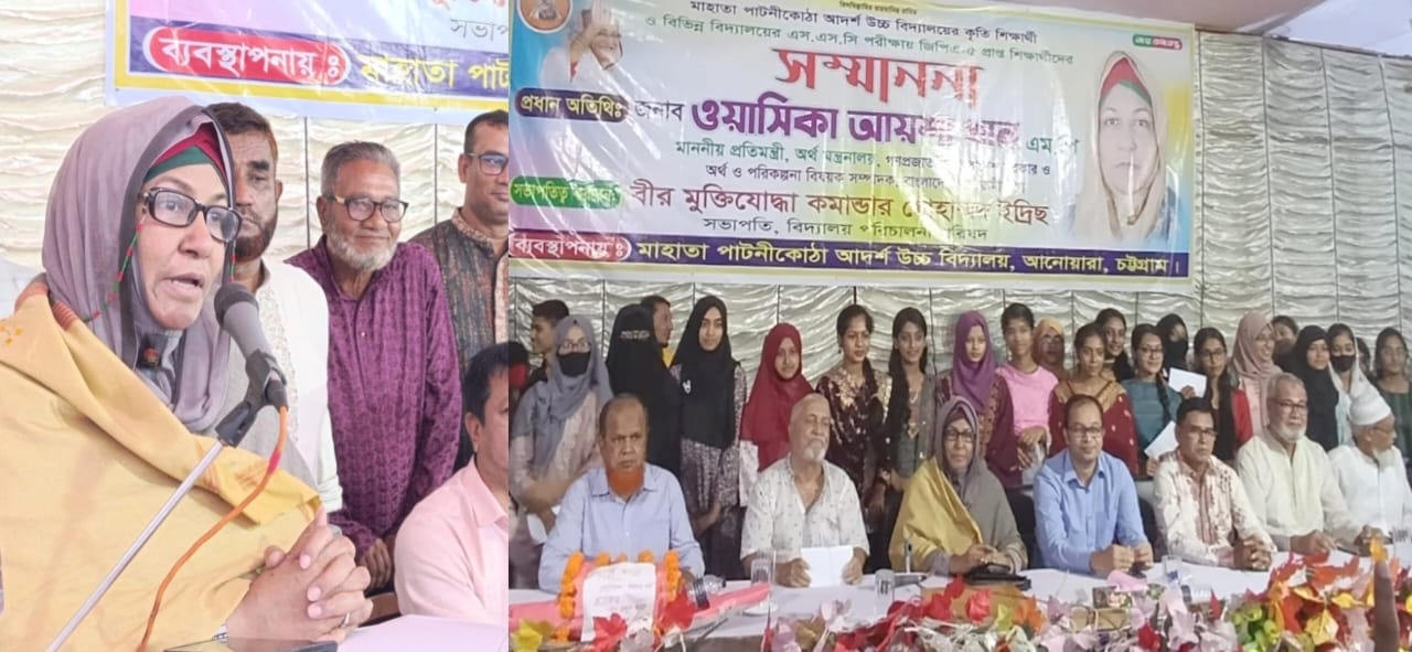 প্রধানমন্ত্রী অসম্ভব স্বপ্নকে বাস্তবে পরিণত করেন : অর্থ প্রতিমন্ত্রী