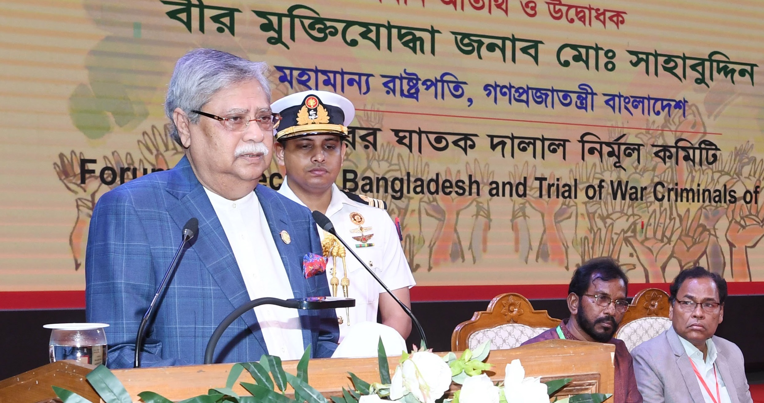 জাতি-ধর্ম নির্বিশেষে কেউ যেন বৈষম্যের শিকার না হন: রাষ্ট্রপতি