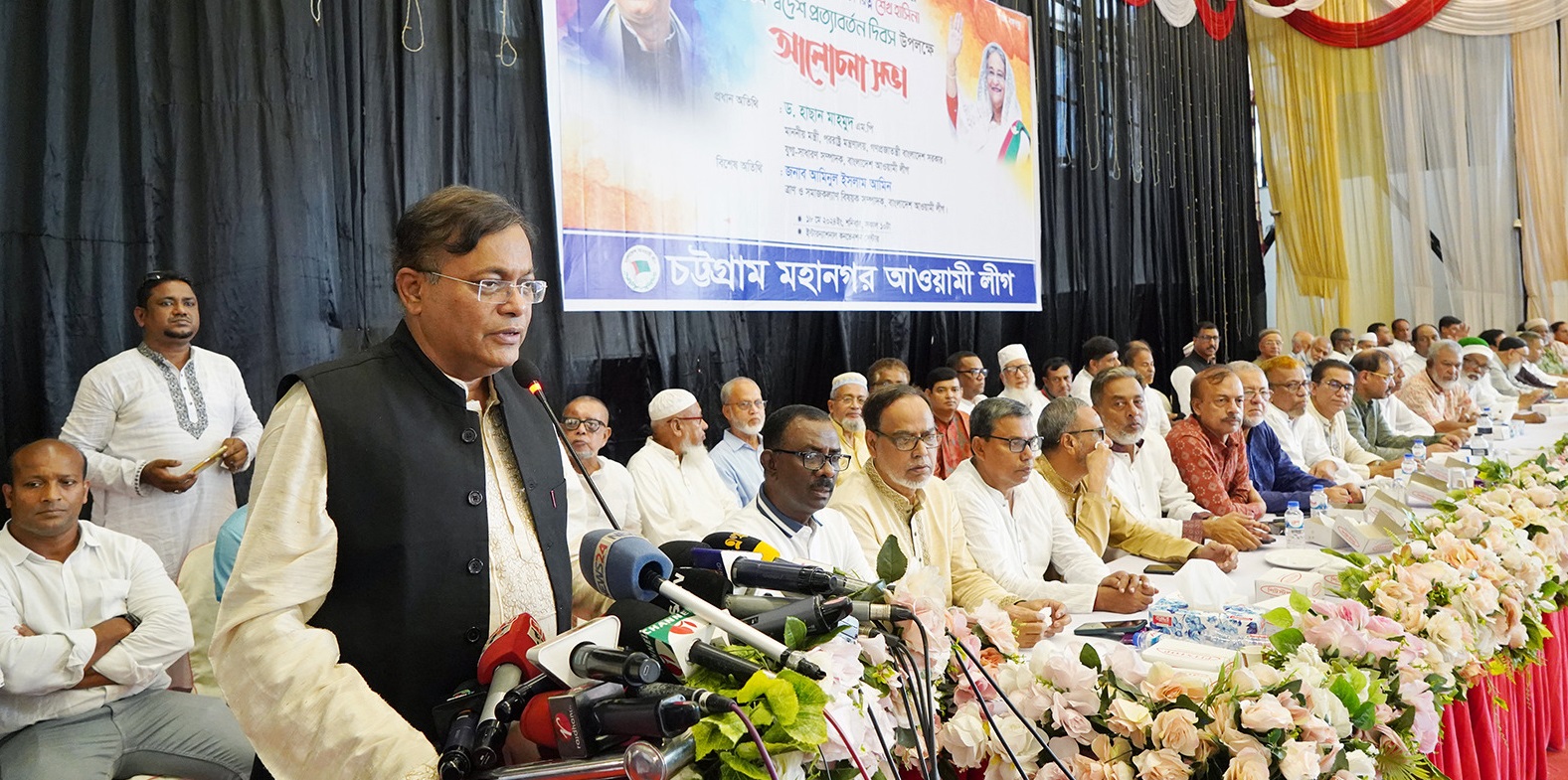 বিএনপি একটি জালিয়াত রাজনৈতিক দল : পররাষ্ট্রমন্ত্রী