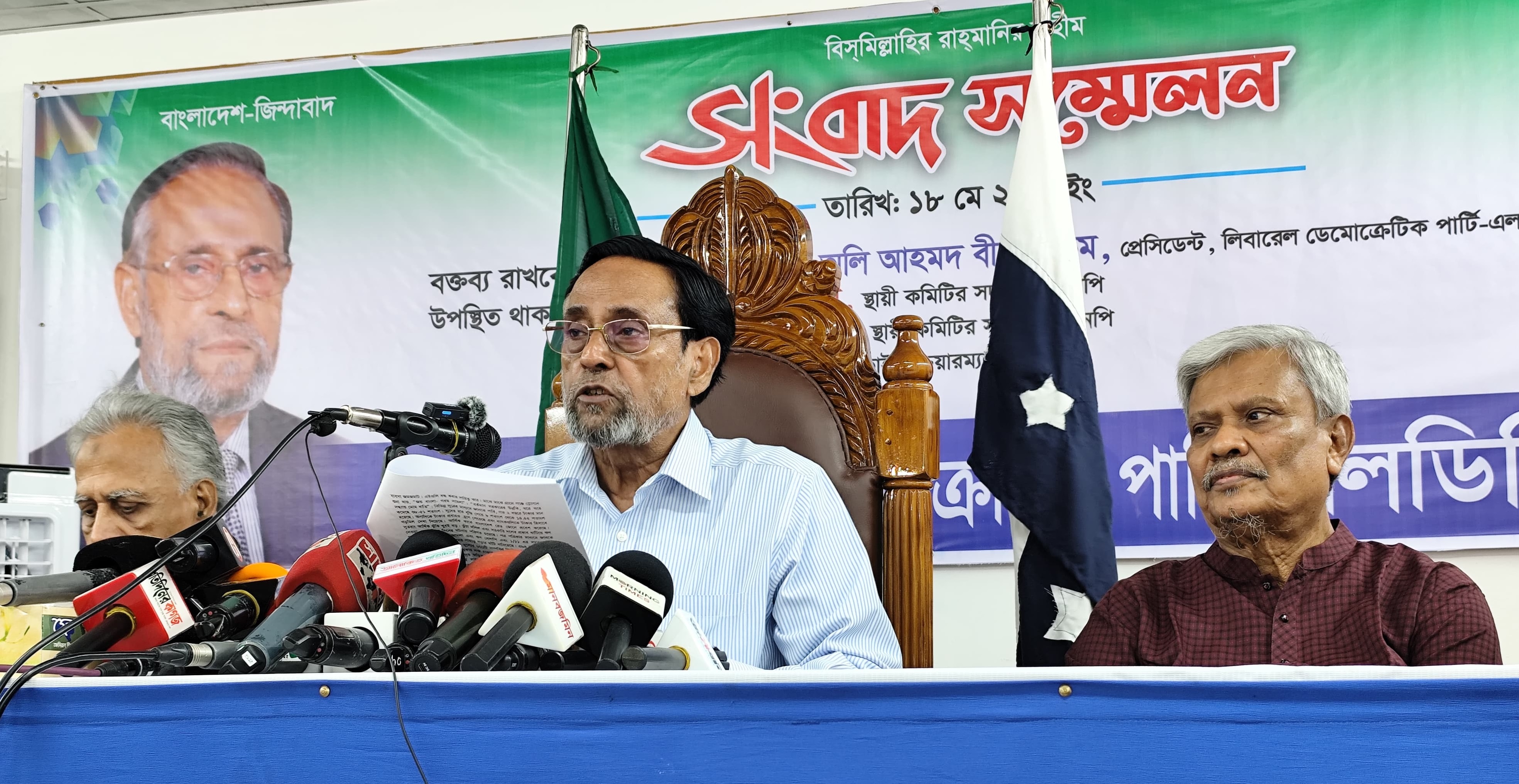 দেশের অর্থনৈতিক অবস্থা ‘টালমাটাল’ : অলি
