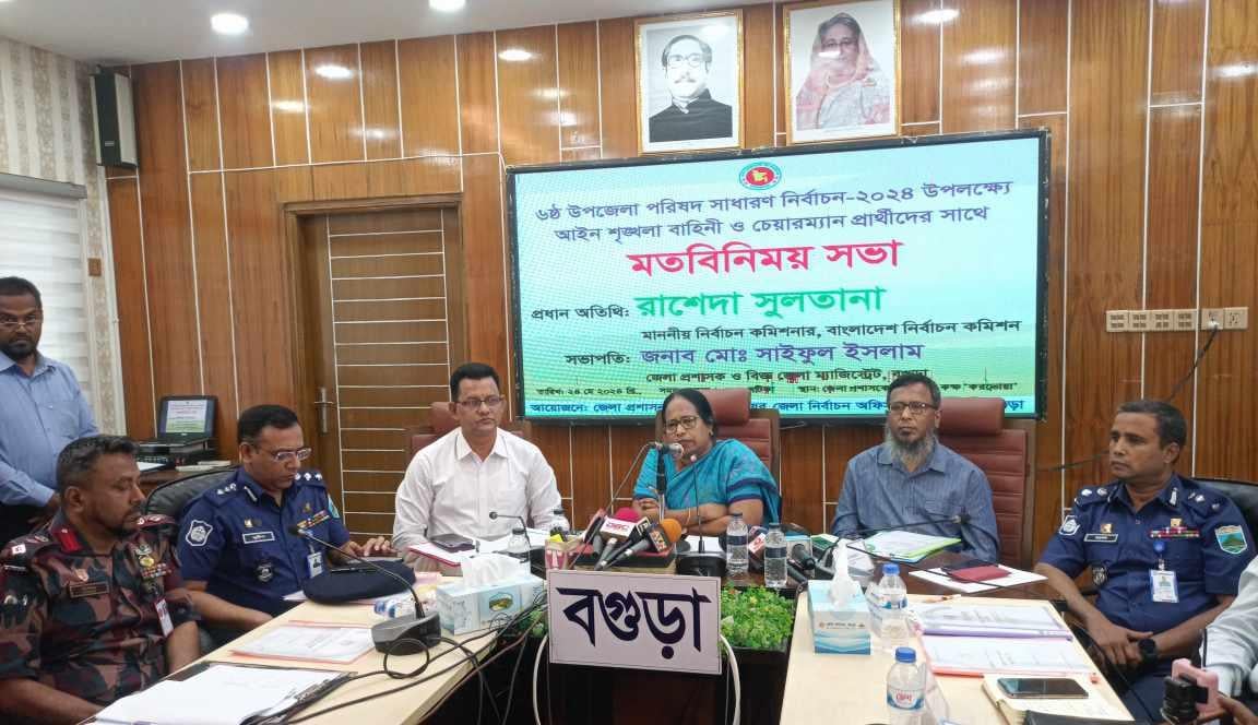 নির্বাচনে আচরণ বিধি লঙ্ঘন করলে প্রার্থীতা বাতিল : ইসি রাশেদা