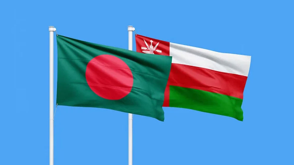 বাংলা‌দে‌শিদের জন্য ১২ ক্যাটাগরির ভিসা চালু ওমানের