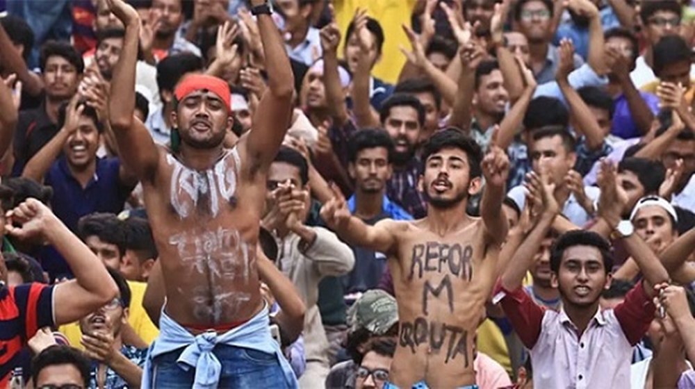 আন্দোলনে নামছেন কোটাবিরোধীরা