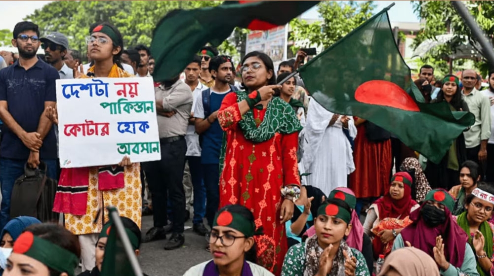 আজ আবার ‌‘বাংলা ব্লকেড’
