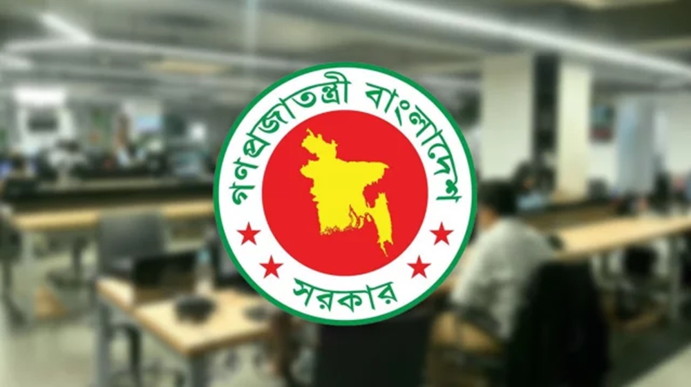 আজ থেকে স্বাভাবিক সময়সূচিতে অফিস