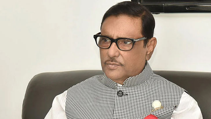 বিএনপি রোজায় কর্মসূচি দিয়ে ধর্মীয় অনুভূতির বিপক্ষে দাঁড়িয়েছে : কাদের