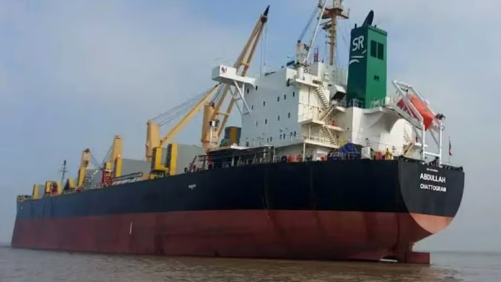 আরব আমিরাতের বন্দরে এমভি আবদুল্লাহ