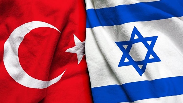 ইসরায়েলের সঙ্গে বাণিজ্য বন্ধ করল তুরস্ক