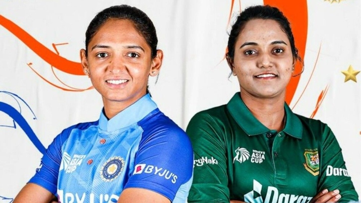 ফাইনালের টিকিট পেতে আজ মুখোমুখি বাংলাদেশ-ভারত