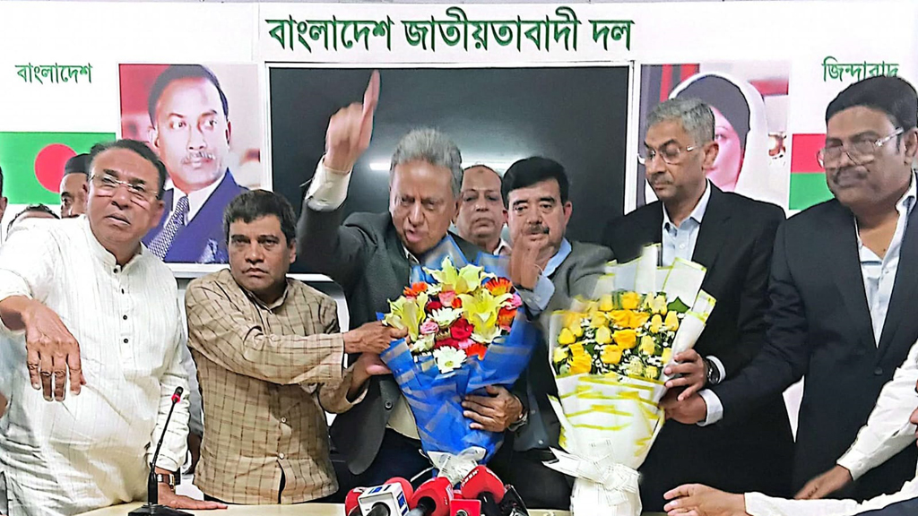 বিএলডিপি বিলুপ্ত ঘোষণা করে বিএনপিতে যোগ দিলেন সেলিম