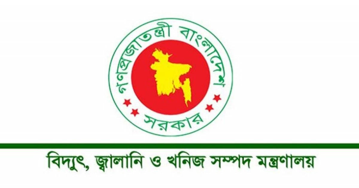 সব নির্বাচনী কেন্দ্রে ৭ দিনের মধ্যে বিদ্যুৎ সংযোগ দেওয়ার নির্দেশ