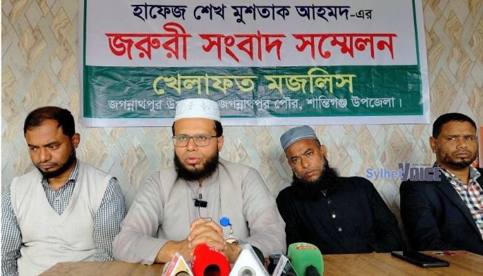 নির্বাচন থেকে সরে দাঁড়ানোর ঘোষণা খেলাফত মজলিস প্রার্থীর