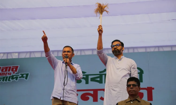 রাষ্ট্র পুনর্গঠনই বিএনপির প্রধান লক্ষ্য: তারেক রহমান