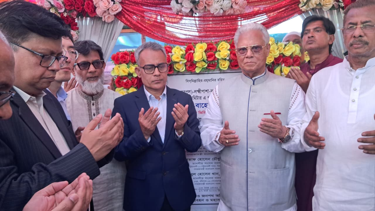 নলুয়া-বাহেরচর সেতুর ভিত্তিপ্রস্তর স্থাপন, বদলে যাবে যোগাযোগের দিগন্ত