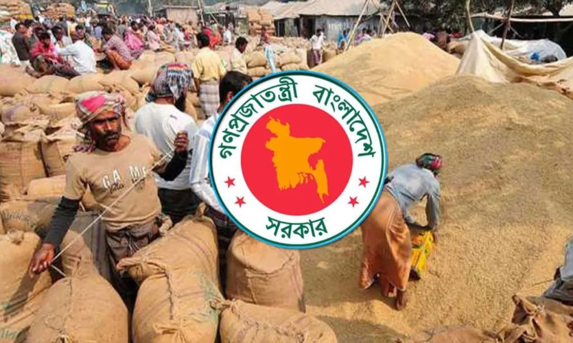 হাওর অঞ্চলের ছয় জেলায় ধান ও চাল সংগ্রহ শুরু ৩ মে