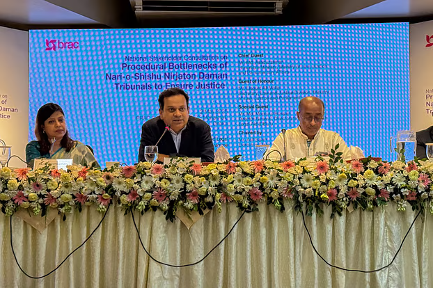 দেশে নারী ও শিশু নির্যাতনের মামলায় সাজার হার ৩ শতাংশ, খালাস ৭০%