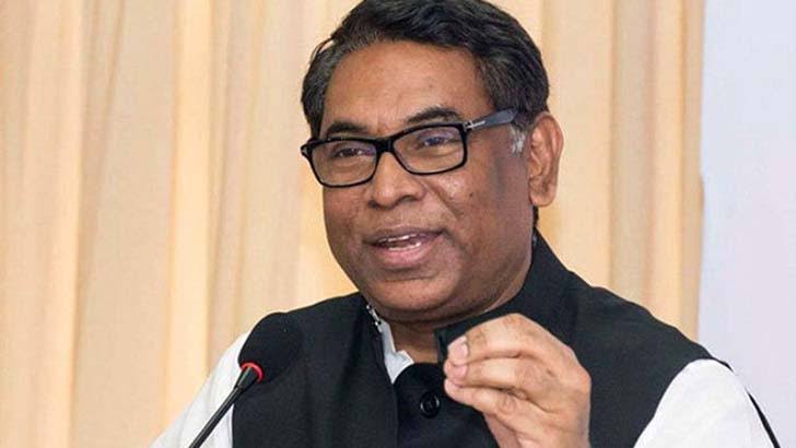 নেপাল থেকে বিদ্যুৎ আমদানির প্রক্রিয়া প্রায় চূড়ান্ত: বিদ্যুৎ প্রতিমন্ত্রী