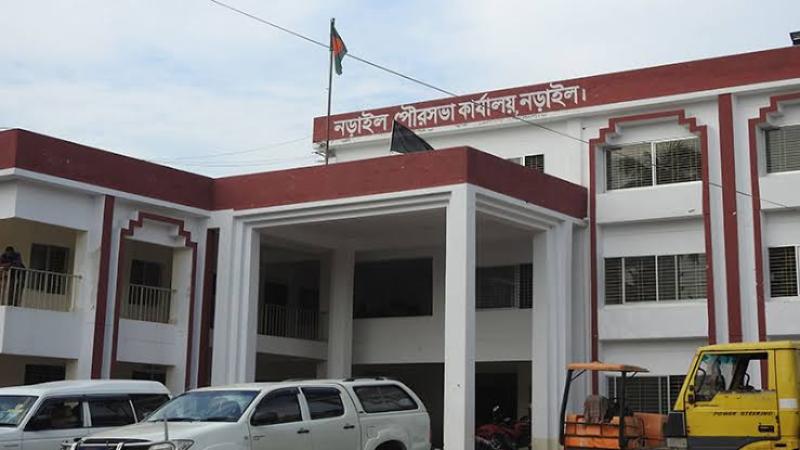 পৌর নাগরিক পরিচয় দিতেও দ্বিধা হয়
