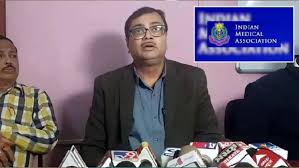 বাংলাদেশি রোগী বয়কটের সিদ্ধান্ত থেকে সরে এলো ভারতের চিকিৎসকরা