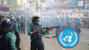 আন্দোলনে মানবাধিকার লঙ্ঘনের তথ্য জমা দিতে জাতিসংঘের আহ্বান