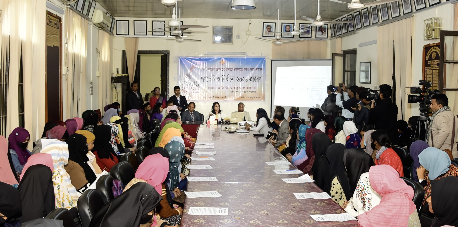 কর্তৃত্ববাদী শাসনব্যবস্থার পরিবর্তন চাইলে গণভোটে ‘হ্যাঁ’ বলতে হবে: তথ্য সচিব