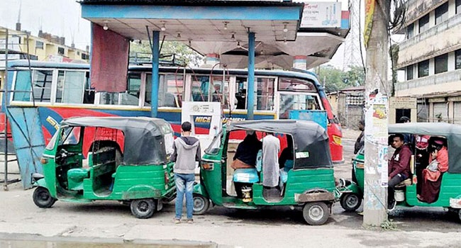 সিএনজি স্টেশন বিকেল ৪টা থেকে বন্ধ থাকবে