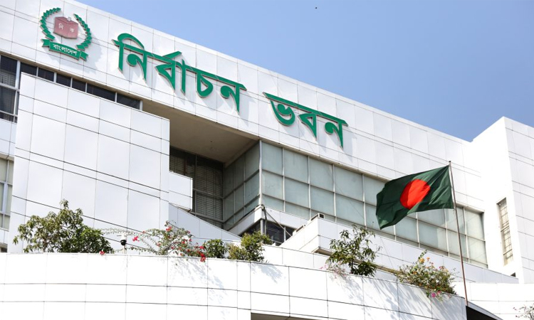 ৭৩ পর্যবেক্ষক সংস্থাকে নিবন্ধন দিচ্ছে ইসি