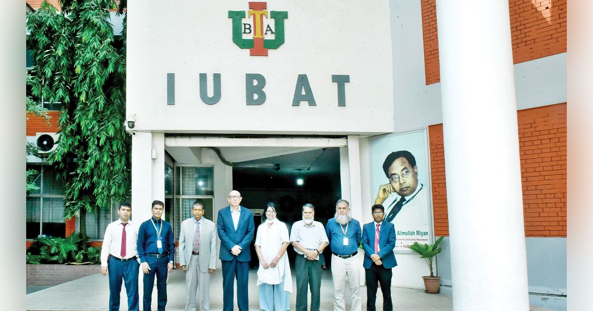উচ্চশিক্ষায় ৫০ জন ফিলিস্তিনি নারী শিক্ষার্থীদের বৃত্তি দিচ্ছে আইইউবিএটি