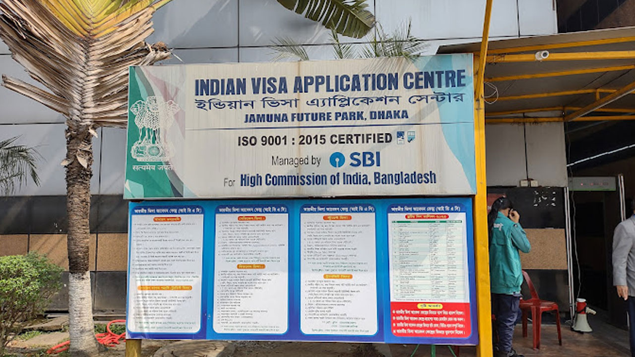 রমজানে ভারতীয় ভিসা আবেদনে সময়সূচির পরিবর্তন
