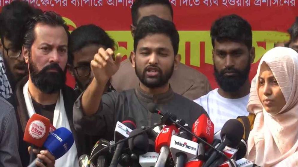 ওসমান হাদি হত্যার বিচার: দ্রুত বিচারিক ট্রাইব্যুনাল গঠনের দাবি ইনকিলাব মঞ্চের