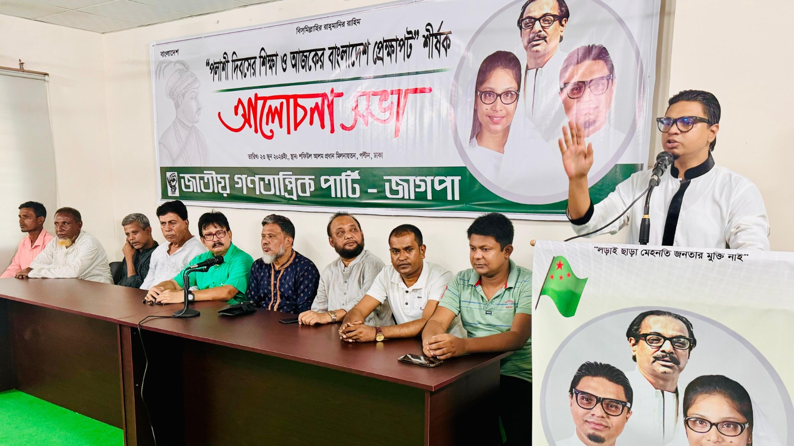 ভারতের মুদ্রানীতি বাংলাদেশকে শোষণের ষড়যন্ত্র: রাশেদ প্রধান
