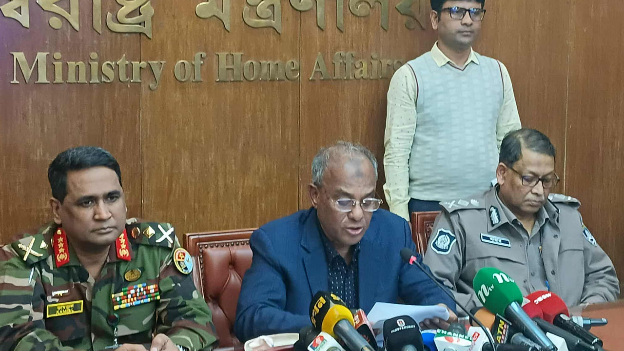 '৪১৮ ড্রোন-ডগ স্কোয়াড থাকবে নির্বাচনী নিরাপত্তায়'