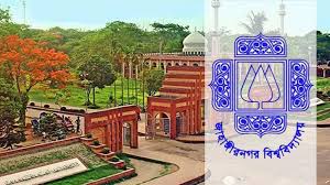 জাবিতে ৬৪ শিক্ষার্থীকে আজীবন বহিষ্কার, ৭৩ জনের সনদ বাতিল