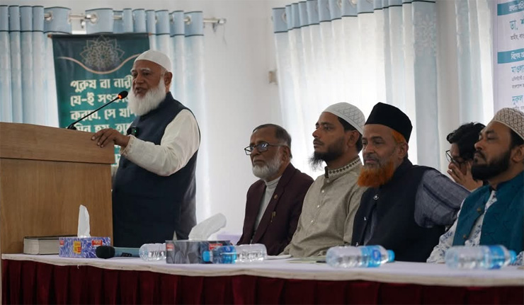 মুজাহিদ ছিলেন একজন আমানতদার ও দক্ষ নেতা: ডা. শফিকুর