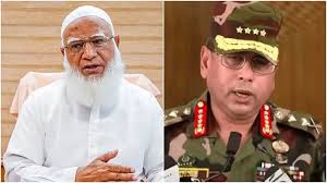 সেনাপ্রধানকে ধন্যবাদ ও কৃতজ্ঞতা জানালেন জামায়াত আমির