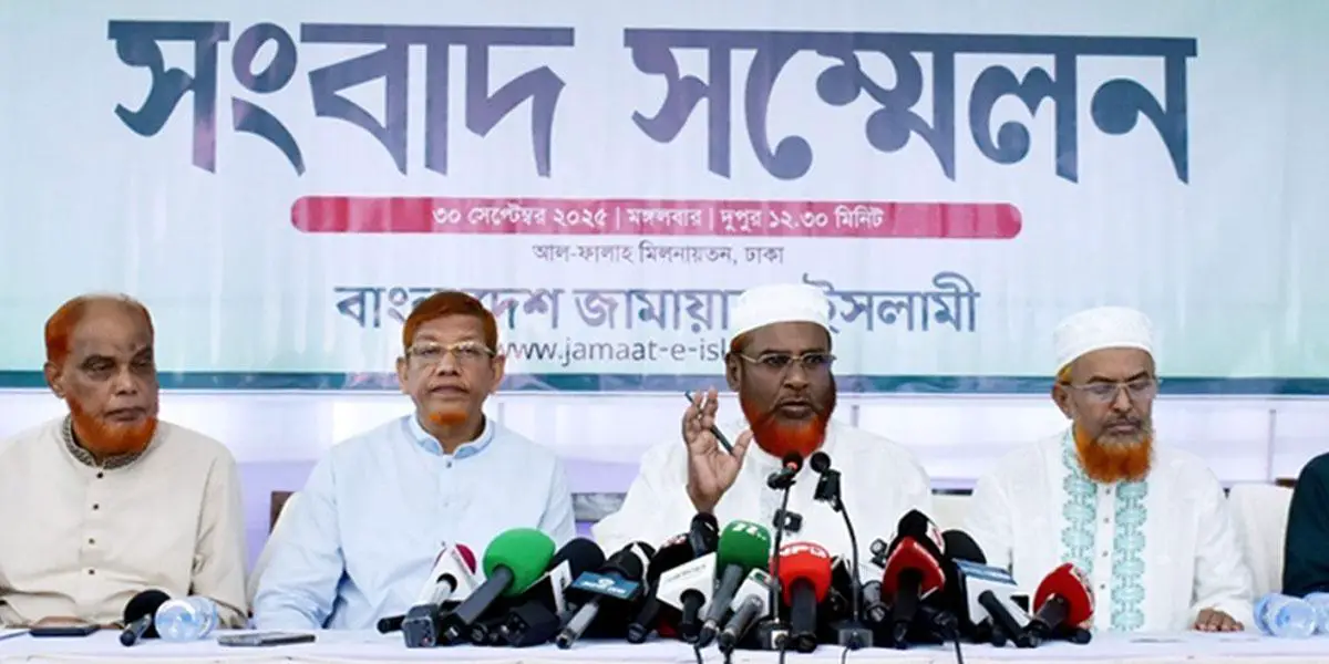 আবারও ১২ দিনের নতুন কর্মসূচি ঘোষণা করল জামায়াত