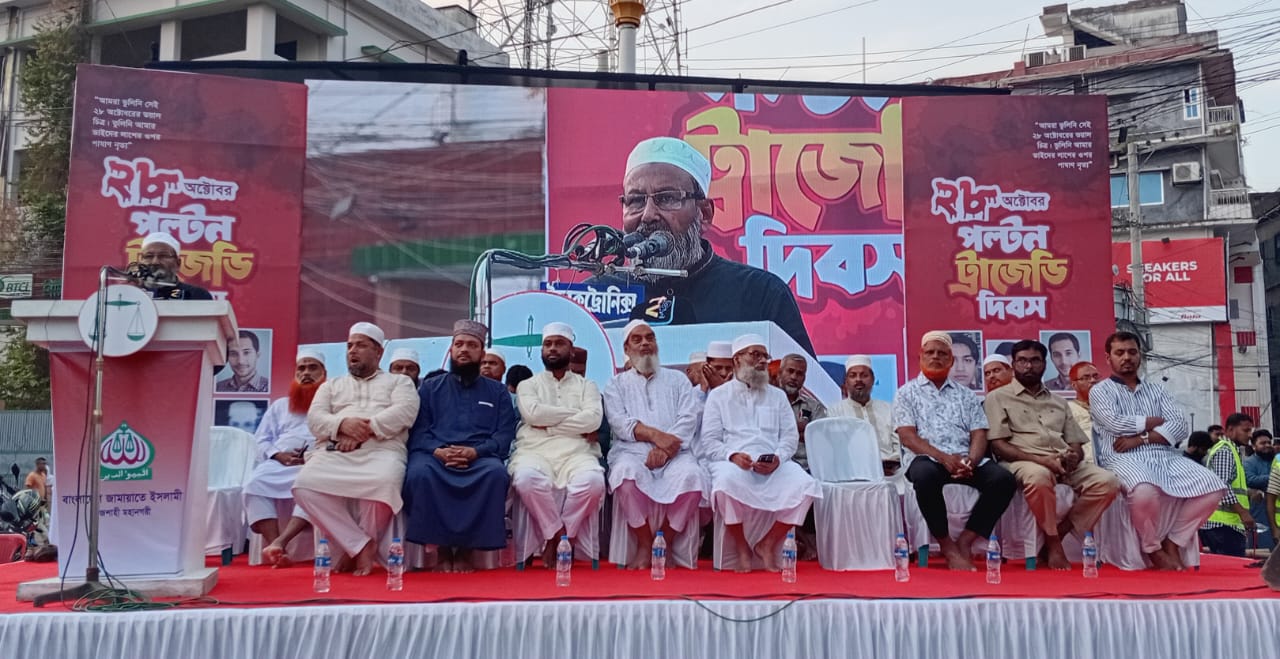 লগি-বৈঠার তাণ্ডবের বিচার বাংলার মাটিতেই হবে