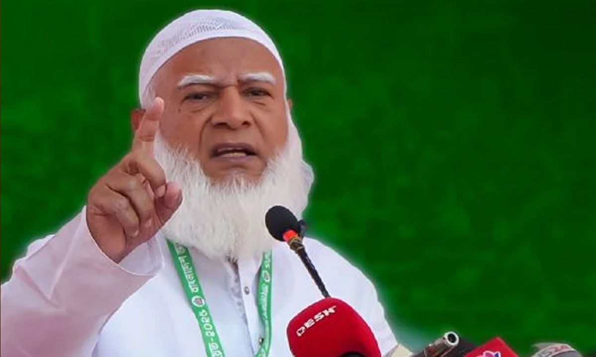 ৫৪ বছরের রাজনীতি নিয়ে দেশের মানুষ হতাশ: জামায়াত আমির