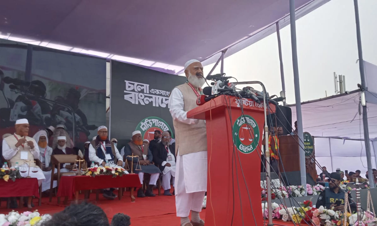 ক্ষমতায় গেলে জনগণের সম্পদে আমরা হাত দেব না: জামায়াত আমির