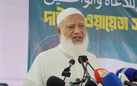 ধর্মের ভিত্তিতে জাতিকে বিভাজিত করার পক্ষে নই : জামায়াত আমির