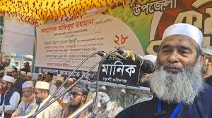 'জামায়াত ক্ষমতায় গেলে দেশের সবাই ভালো থাকবে'