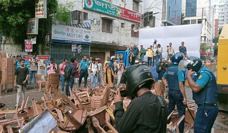জাপার সমাবেশ ঘিরে উত্তেজনা, টিয়ারশেল নিক্ষেপ