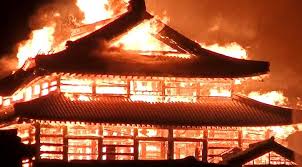 জাপানে ভয়াবহ দাবানল, বাসিন্দাদের সরিয়ে নেওয়ার নির্দেশ