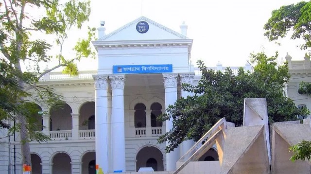 জবির শিক্ষার্থীদের বাসে হামলার প্রতিবাদ ছাত্রদলের