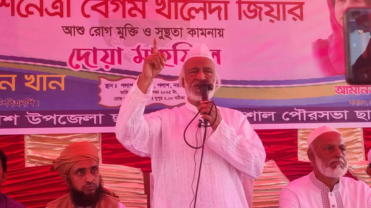 বেগম জিয়া অন্যায়ের কাছে কখনো মাথা নত করেননি : মঈন খান