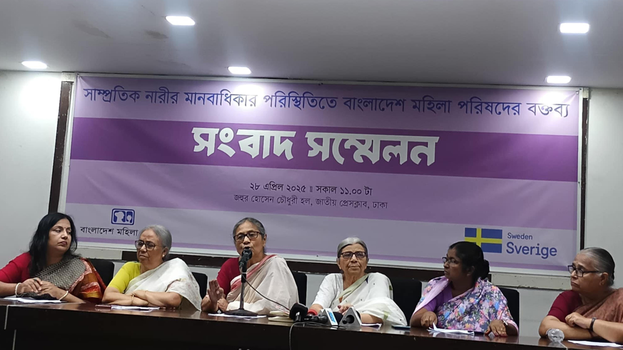 মার্চে নির্যাতনের শিকার ৪৪২ জন নারী ও কন্যা শিশু