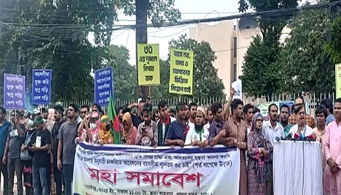 চাকরিতে প্রবেশের বয়সসীমা ৩৫ করার দাবি