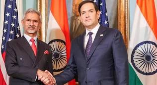 যুক্তরাষ্ট্রের সঙ্গে বাংলাদেশ প্রসঙ্গে আলোচনা ভারতের পররাষ্ট্রমন্ত্রীর